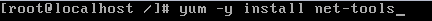 CentOS - Instalando net-tools